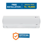 Gree 1.5 Ton Inverter AC | GS-18XFV32