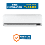 Samsung 2 Ton Digital Inverter AC | AR24CVFYAWK