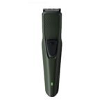 Philips Beard Trimmer | BT1230 - Image 3